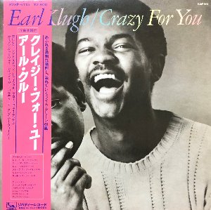 Earl Klugh - Crazy For You (OBI&#039;/해설지)