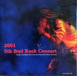 2001 5TH BUD ROCK CONCERT (2CD)