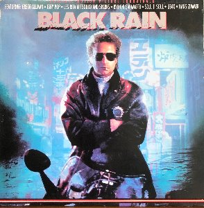 Black Rain - OST (Livin&#039; On the Edge of the Night, I&#039;ll Be Holding on)