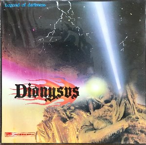 디오니소스 DIONYSUS - 1집 LEGEND OF DARKNESS (미개봉)