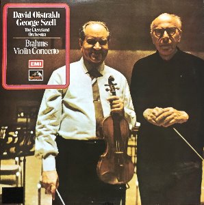 다비드 오이스트라흐 / DAVID OISTRAKH - 브람스 바이올린 협주곡 D장조