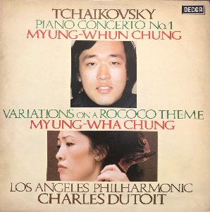 정명훈,정명화 (MYUNG-WHUN CHUNG/MYUNG-WHA CHUNG) - Charles Dutoit / Los Angeles Philharmonic (오리지날 싸인)