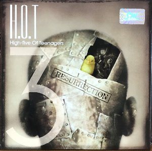 에이치오티(H.O.T) - 3집 열 맞춰 (CD)
