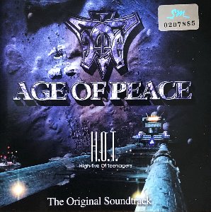 평화의 시대/Age Of Peace 에이치오티 (H.O.T) - OST (CD)