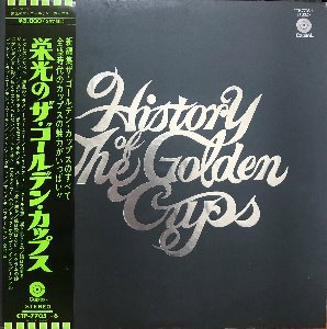 GOLDEN CUPS - History Of Golden Cups (OBI/해설지/2LP) &quot;JAPAN FUZZ PSYCH ROCK&quot;