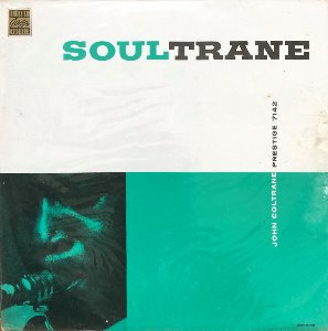 JOHN COLTRANE - SOULTRANE (미개봉)