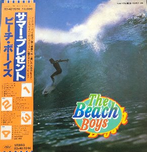 BEACH BOYS - THE BEACH BOYS BEST (OBI/해설지/2LP)