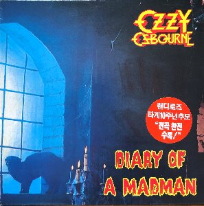 Ozzy Osbourne - Diary Of A Madman