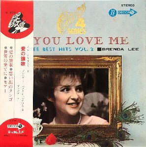 BRENDA LEE - If You Love Me (7인지 EP/33rpm) OBI&#039;