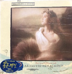 GEORGE DALARAS &amp; ANNA VISSI - Paramithi Hehasmeno &#039;전설같은 사랑&#039; 폭풍의 계절 OST