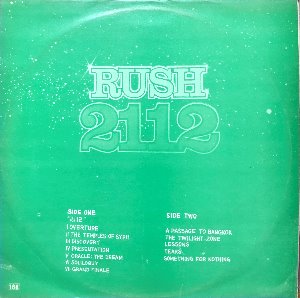 Rush - 2112 (해적판)