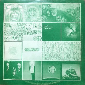 King Crimson - Earthbound (해적판)