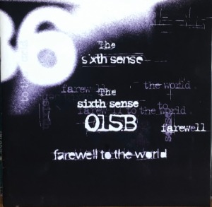 공일오비 (015B) - 6집 The Six Sense (CD)