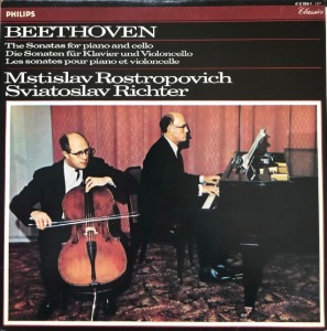 Mstislav Rostropovich / Sviatoslav Richter - Beethoven: The Sonatas For Piano And Cello (2LP)