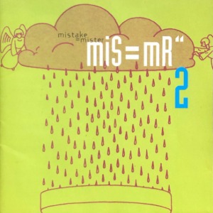 미스 미스터 - 2집 miS= mR (CD)