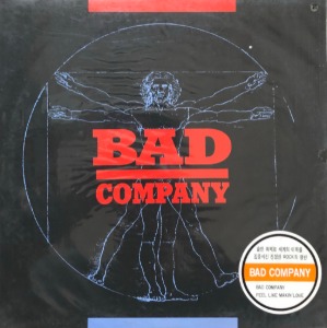 BAD COMPANY - FEEL LIKE MAKIN&#039; LOVE/MOVIN&#039; ON (미개봉)