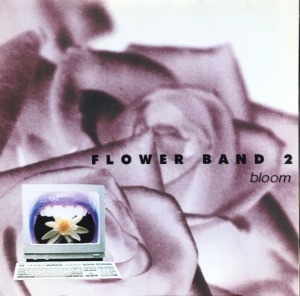 플라워 밴드 - 2집 BLOOM (CD)