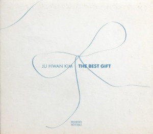 김주환 - The Best Gift (CD)