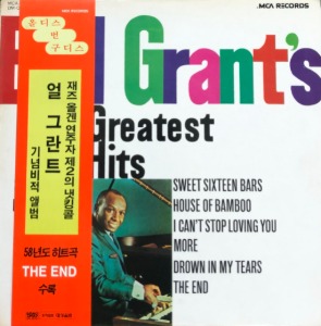 EARL GRANT - EARL GRANT&#039;S GREATEST HITS (&quot;OBI/The End&quot;)