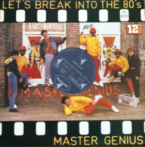Master Genius - Let&#039;s Break Into The 80&#039;s (12인지 EP/45rpm)