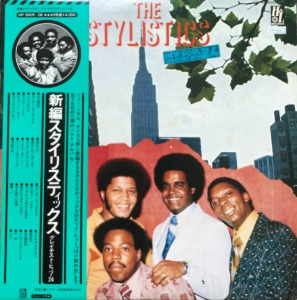 STYLISTICS - Greatest Hits 24 (OBI/가사지/2LP) &quot;게츠비 CM송의 원곡 CAN&#039;T GIVE YOU ANYTHING BUT MY LOVE&quot;