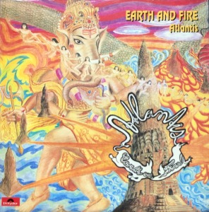 EARTH AND FIRE - ATLANTIS (해설지)