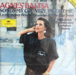 Agnes Baltsa - Songs My Country Taught Me (기차는 8시에 떠나네/CD) &quot;미개봉&quot;