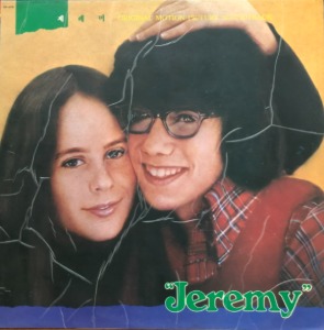 JEREMY - OST