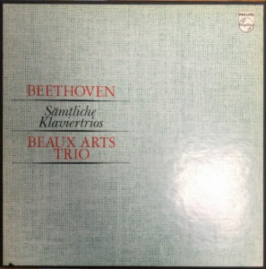 BEAUX ARTS TRIO - Beethoven Samtliche Klaviertrios (4LP/BOX)