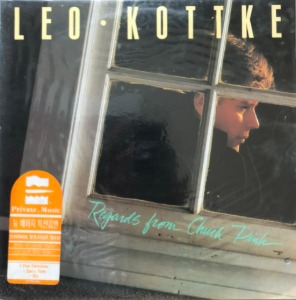 Leo Kottke - Regards From Chuck Pink (미개봉)