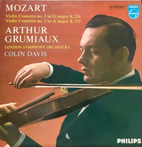 Arthur Grumiaux - 모짜르트 바이올린 협주곡 3,5번