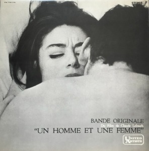 Un Homme Et Une Femme / 남과 여 - OST (해설지/GATEFOLD COVER)