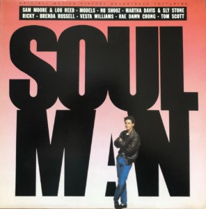 SOUL MAN - OST (SAM MOORE &amp; LOU REED/NU SHOOZ/TOM SCOTT...)