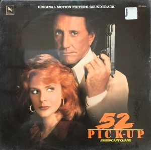 52 Pick Up (Gary Chang) - OST / Original Motion Picture Soundtrack
