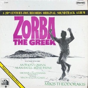 ZORBA THE GREEK (ANTHONY QUINN) - OST ORIGINAL SOUNDTRACK (&quot;1965 US Jazz Stage &amp; Screen Mikis Theodorakis&quot;)