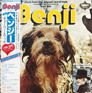 BENJI 벤지 - OST Original Sound Track (&quot;1976 OBI&#039;  해설지&quot;)