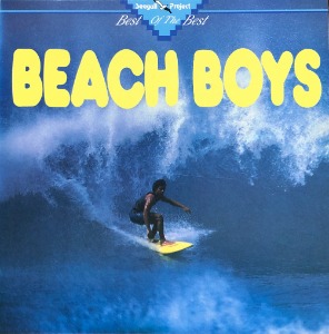 BEACH BOYS - BEST OF THE BEST