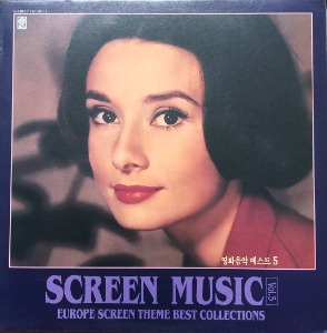Screen Music - Vol.5 (Europe Screen Theme Best Collections)