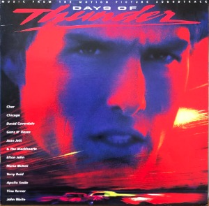 DAYS OF THUNDER 폭풍의 질주 - OST / SOUNDTRACK (Guns N&#039; Roses, David Coverdale, Terry Reid....)