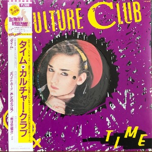 CULTURE CLUB - Time / White Boy (Long Version) &quot;OBI/해설지/12인지 33RPM EP Special Edition Large Picture Label&quot;