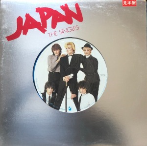 JAPAN - The Singles (&quot;PROMO RECORD HANSA VIP-4106/ 2 INSERT Blue 컬러 picture label&quot;)