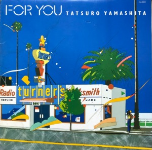 TATSURO YAMASHITA - For You (컬러슬리브/가사지) &quot;CITY POP&quot;