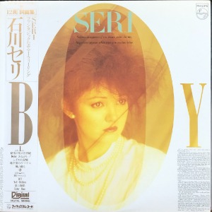 SERI ISHIKAWA - Boy (OBI/해설지) &quot;1983 With The First Edition Band city pop japan&quot;