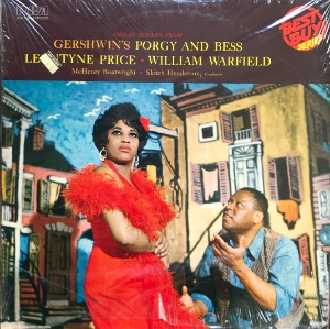 Great Scenes from PORGY AND BESS - Leontyne Price/ William Warfield (&quot;Summertime / A Woman Is A Sometime Thing&quot;)