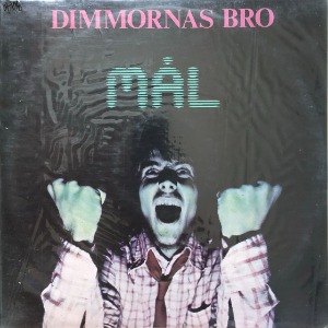 DIMMORNAS BRO - MAL (Sweden Symphonic Prog Rock) &quot;미개봉&quot;