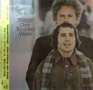 SIMON AND GARFUNKEL - Bridge Over Troubled Water (&quot;1973 SQ, Quadraphonic Stereo  CBS/Sony ‎SOPM 105 / OBI, 해설지&quot;)