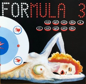 FORMULA 3 - Sognando E Risognando (CD)