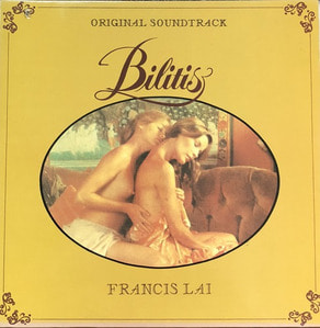 BILITIS - O.S.T (FRANCIS LAI)
