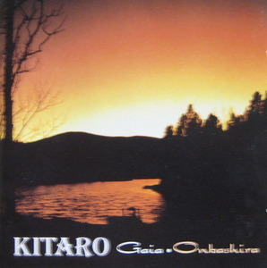 KITARO - Gaia/Onbashira (CD)