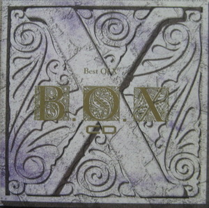 X JAPAN - Box Best Of X (2CD) &quot;Promotional only&quot;